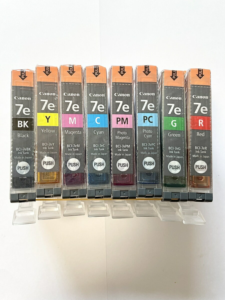 キャノン純正品アウトレット外箱なしインクカートリッジBCI−