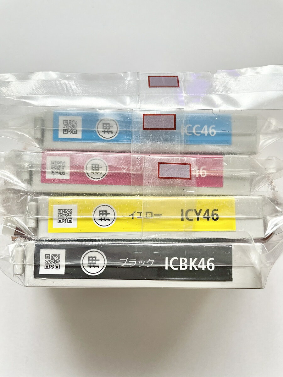 シルキン　Silk'n 　交換用カートリッジ　※外箱なし　未使用品 楽天市場】エプソン純正インク 箱なしアウトレットの通販