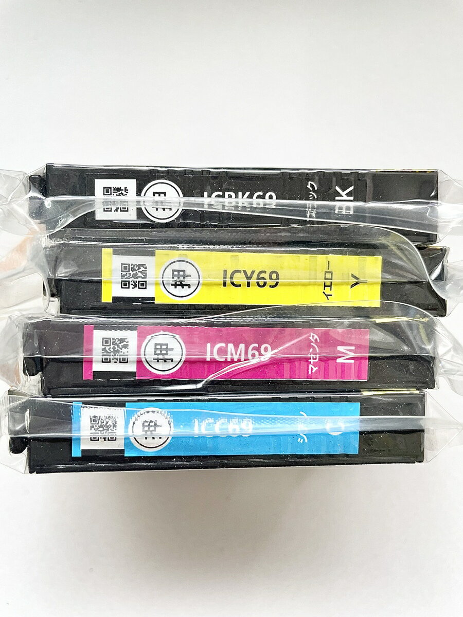 楽天市場】エプソン純正インク 箱なしアウトレットの通販