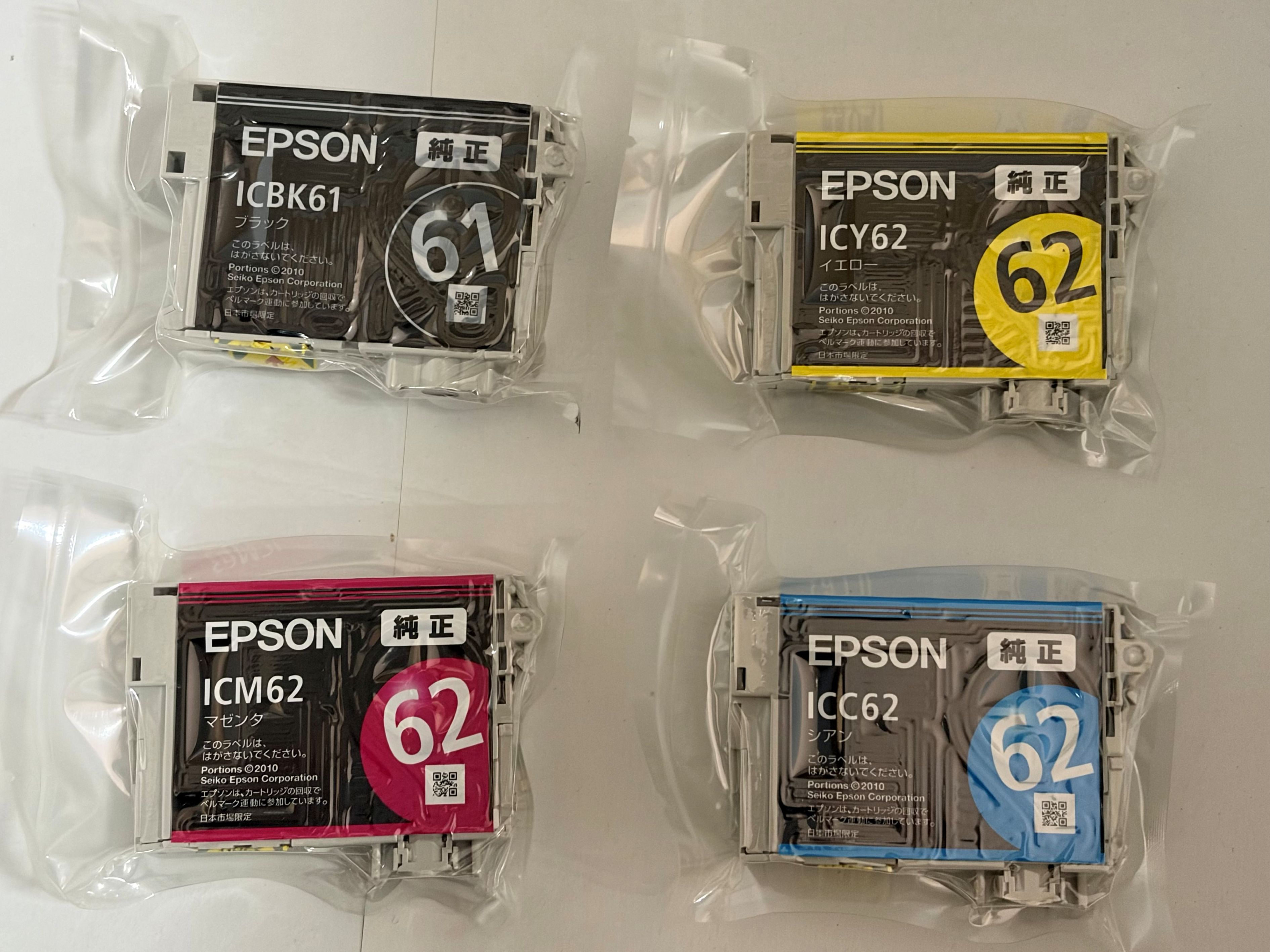 Rakuten - エプソン純正品アウトレット外箱なしインクカートリッジIC4CL6162 4色パック4色(大容量ブラック、シアン、マゼンタ、イエロー )
