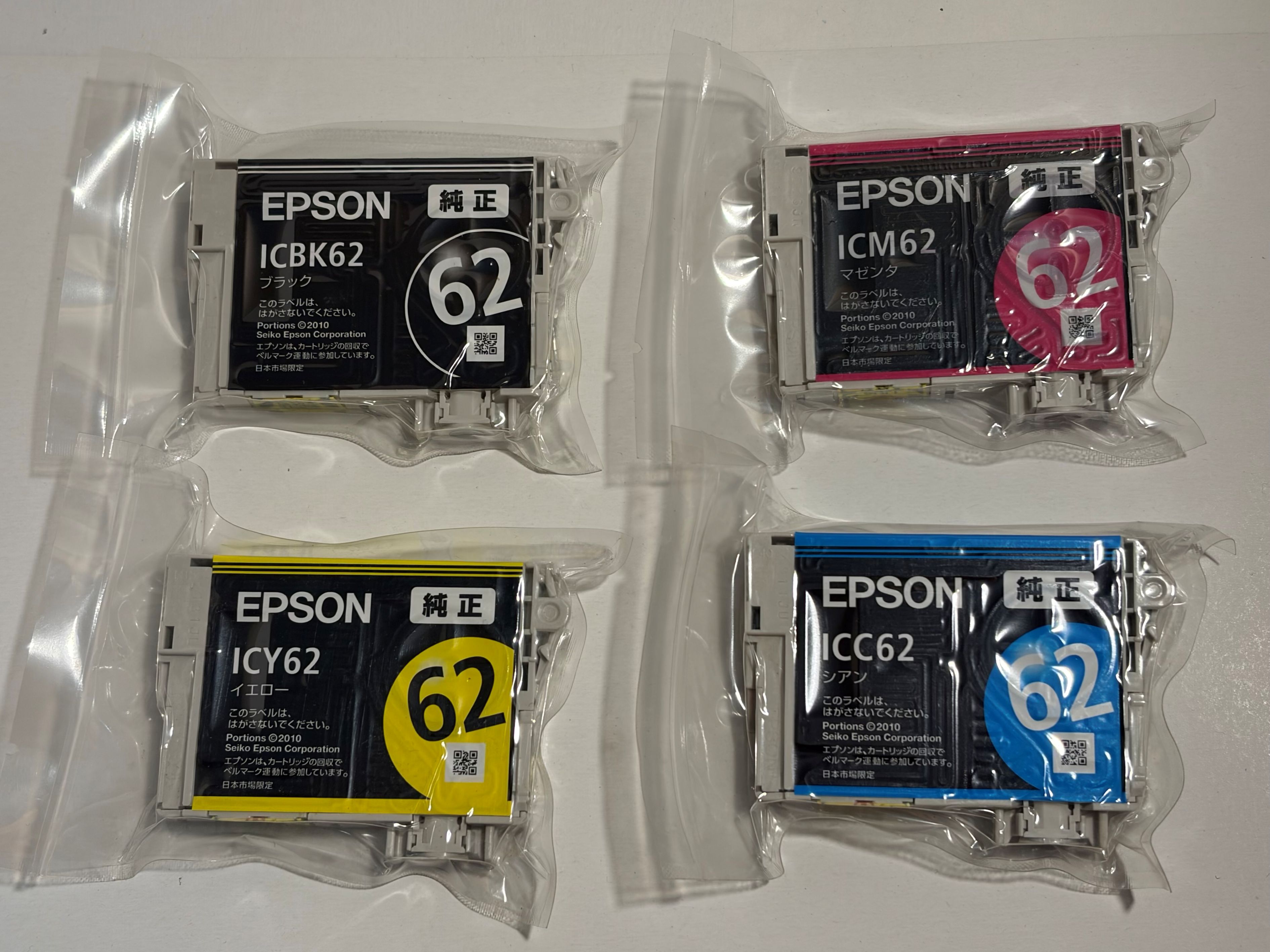 Rakuten - エプソン純正品アウトレット外箱なしインクカートリッジIC4CL62 4色パック