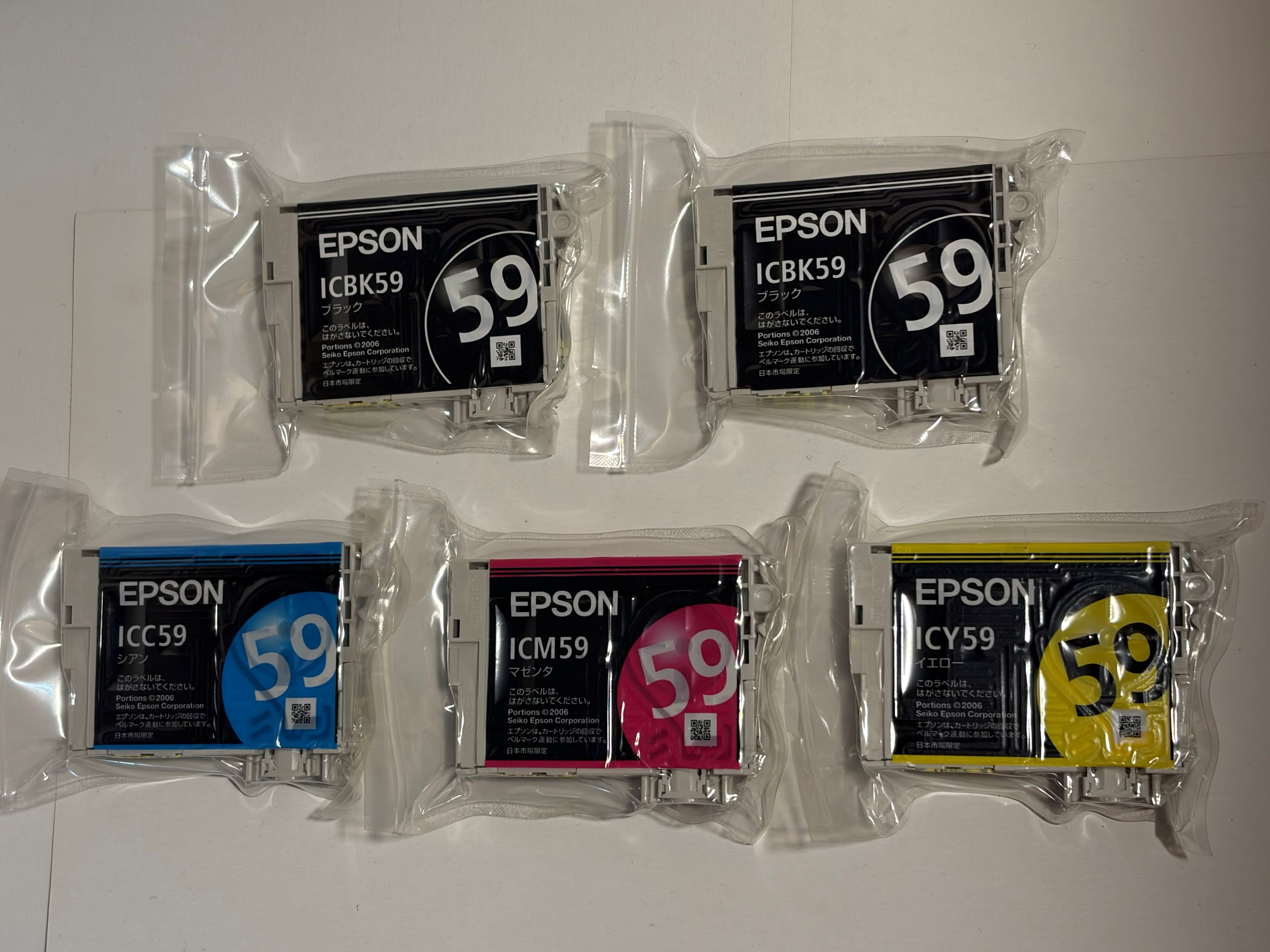 楽天市場】EPSON インクカートリッジ 59シリーズ 4色パック・ブラック2