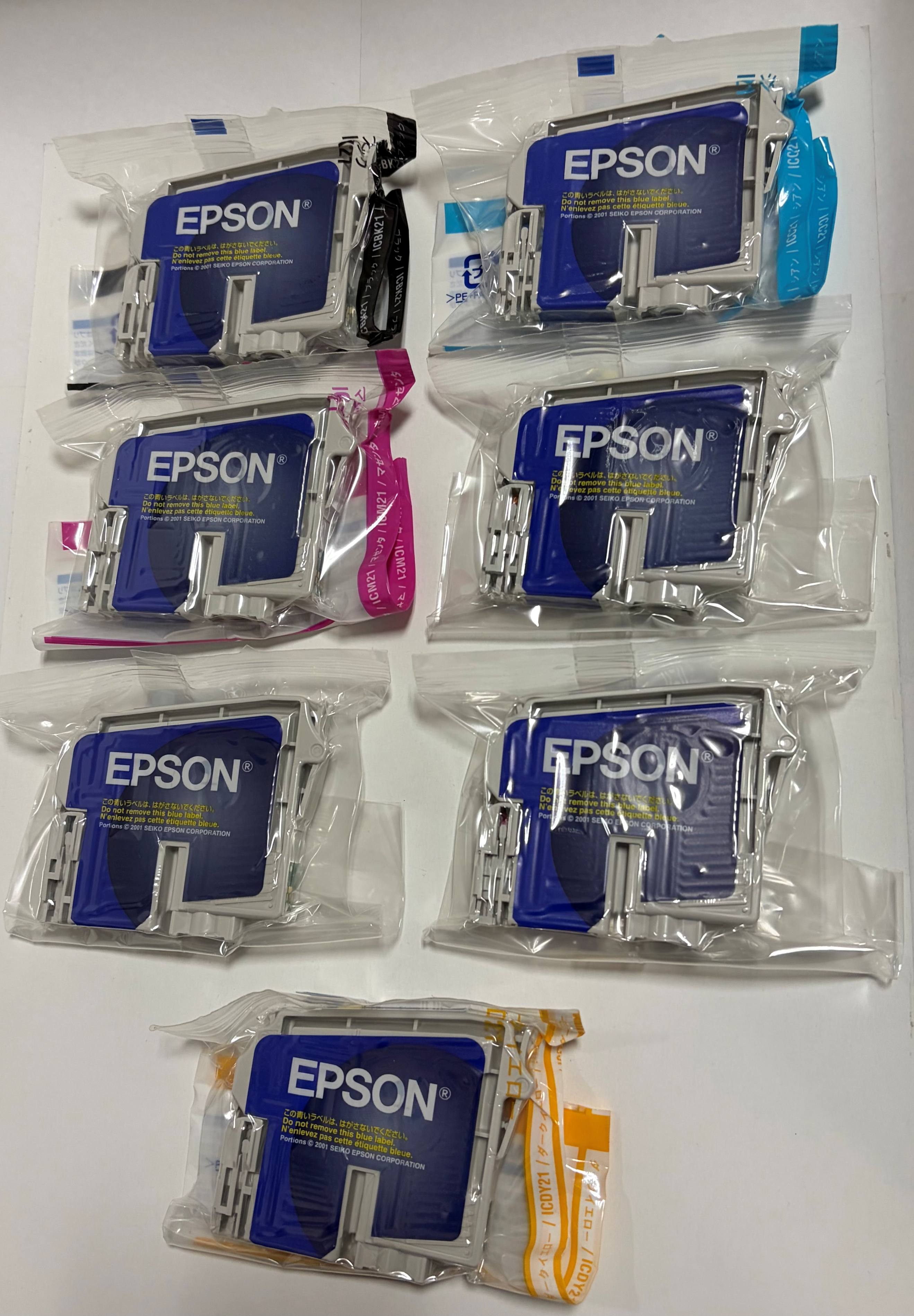 楽天市場】エプソン 純正インク 21 7色セットの通販