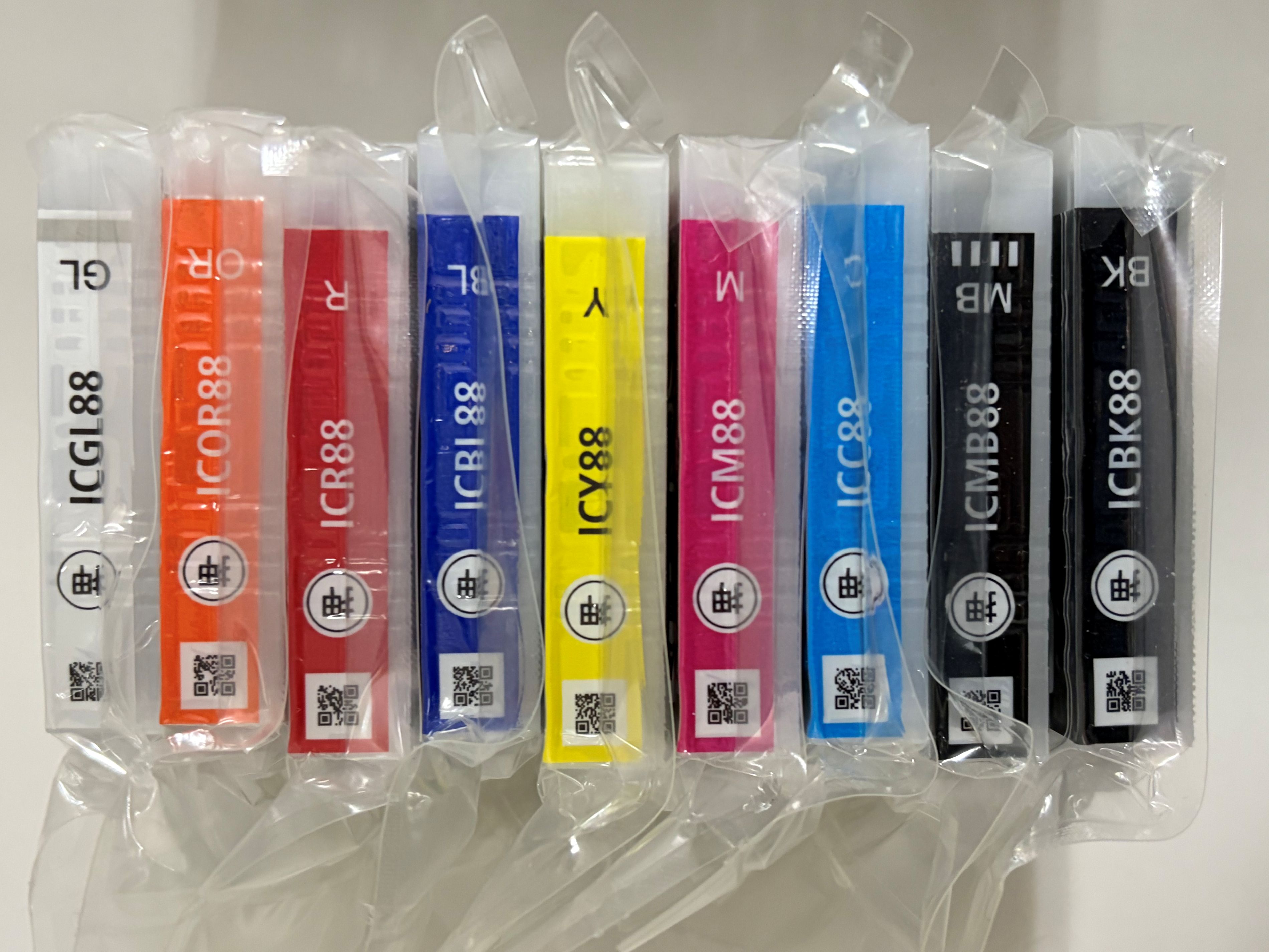 Rakuten - エプソン純正品アウトレット外箱なしインクカートリッジ　IC9CL88 9色パック (BK/MB/C/M/Y/BL/R/OR/GL)