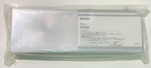 EPSONアウトレット純正品外箱なしICGY58グレー EPSONアウトレット純正品外箱なしICGY58グレー