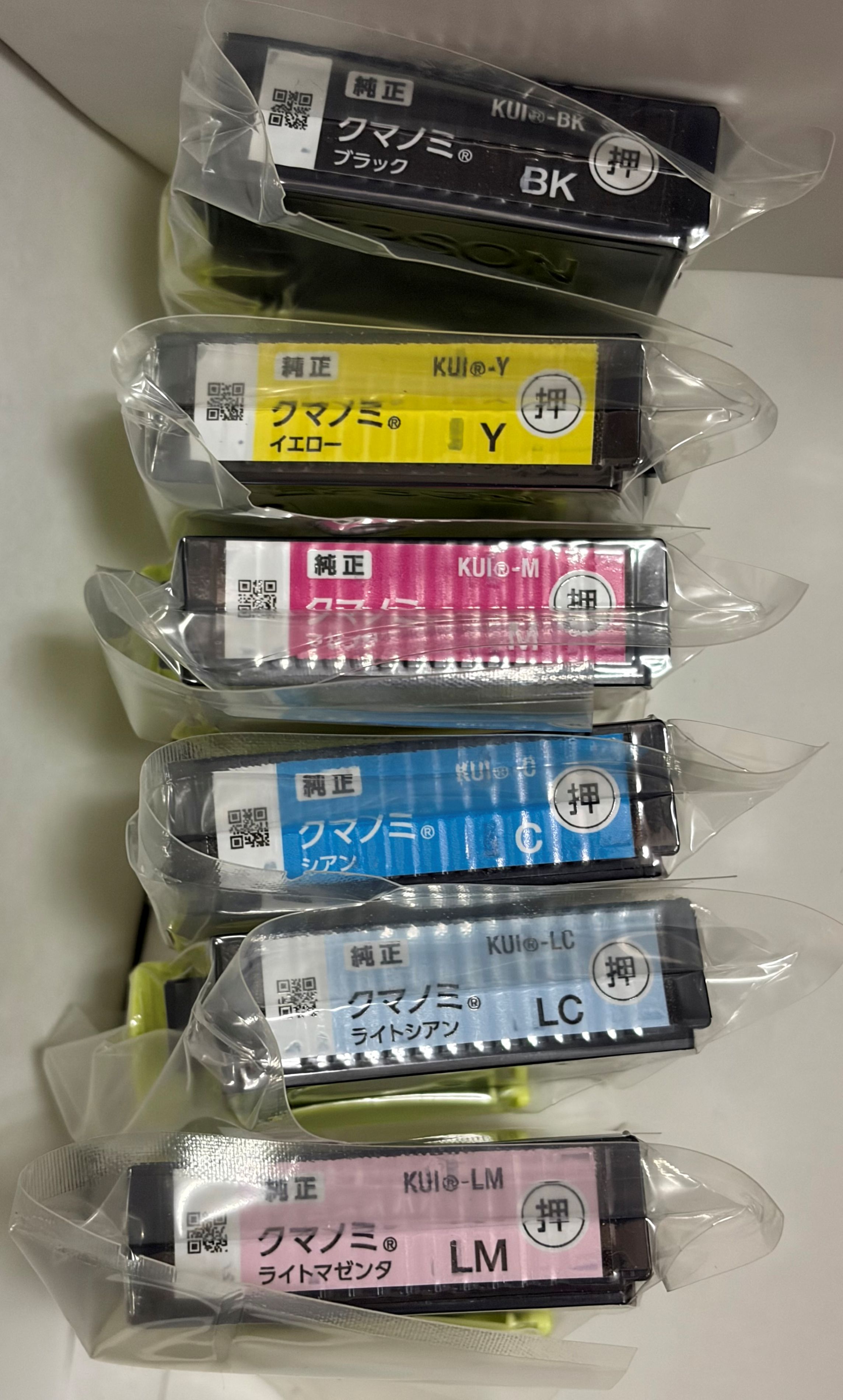 楽天市場】エプソン インク クマノミの通販