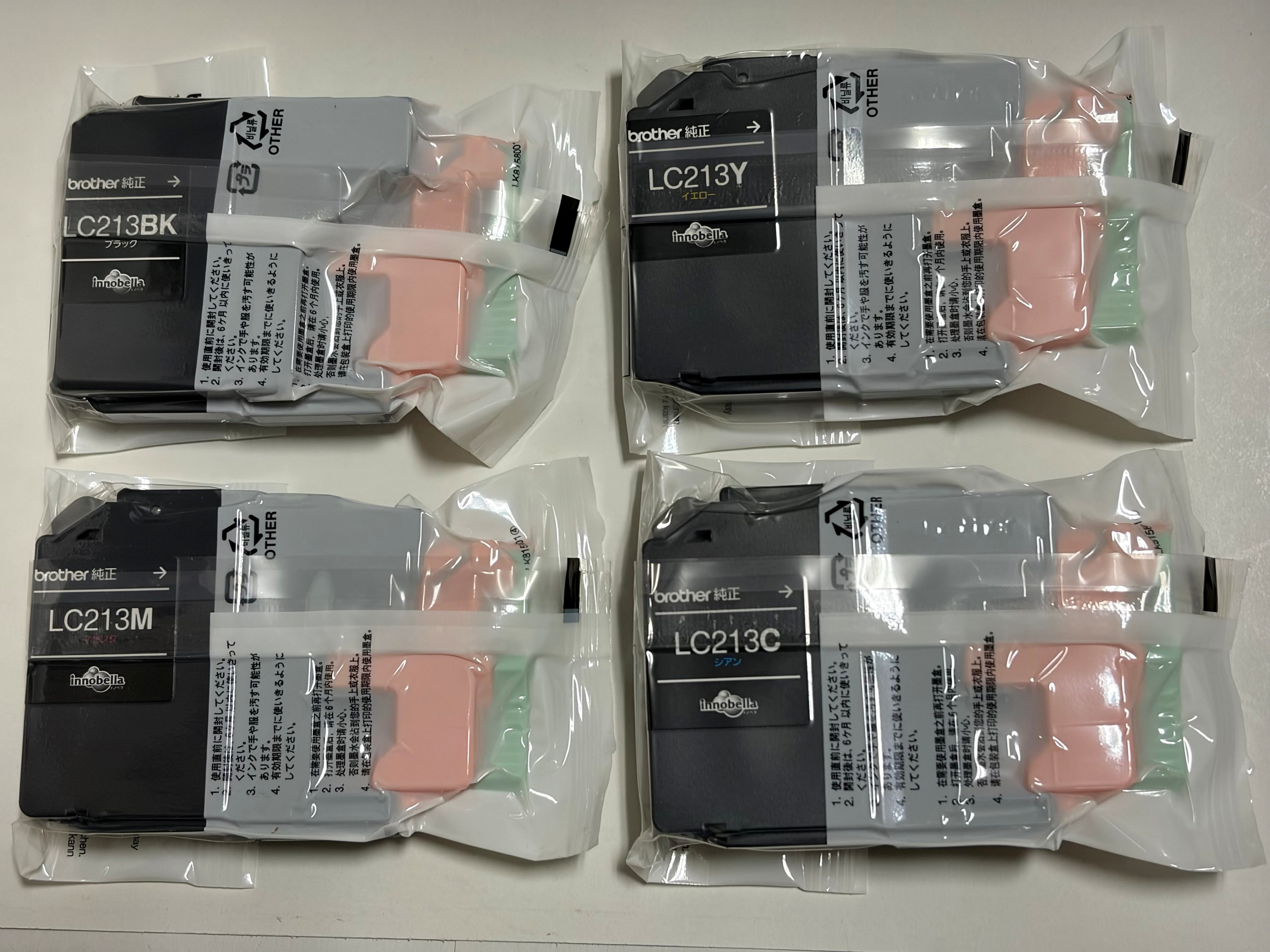 Rakuten - ブラザー純正品アウトレット外箱なしインクカートリッジLC213-4PK お徳用 4色パック