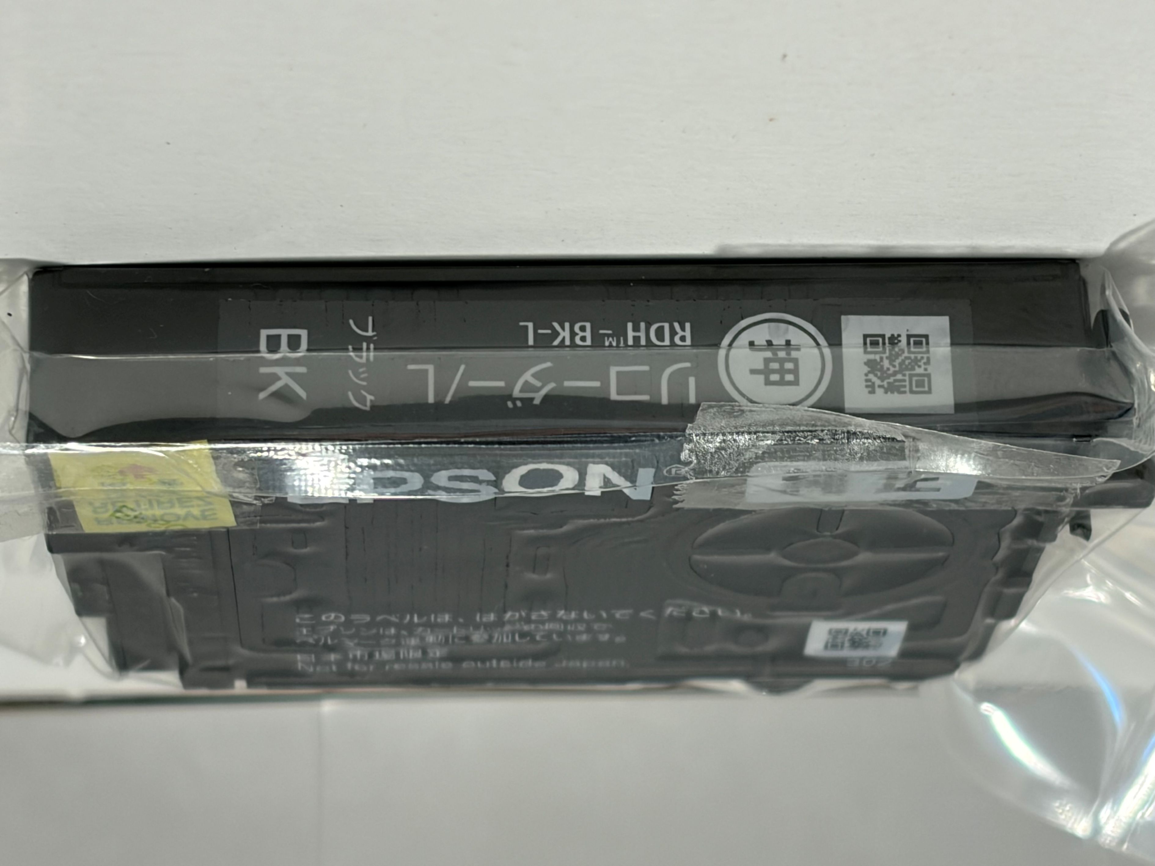 Rakuten - エプソン純正品アウトレット外箱なしインクカートリッジ　リコーダー　 RDH-BK-L 増量 ブラック L