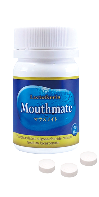 マウスメイト【ラクトフェリン含有食品】