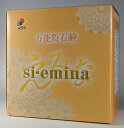 万能 粉石鹸 si・emina【あす楽対応】粉石けん 洗剤 洗濯 食器洗い 掃除 洗車 1kg【抗酸化溶液活用製品】