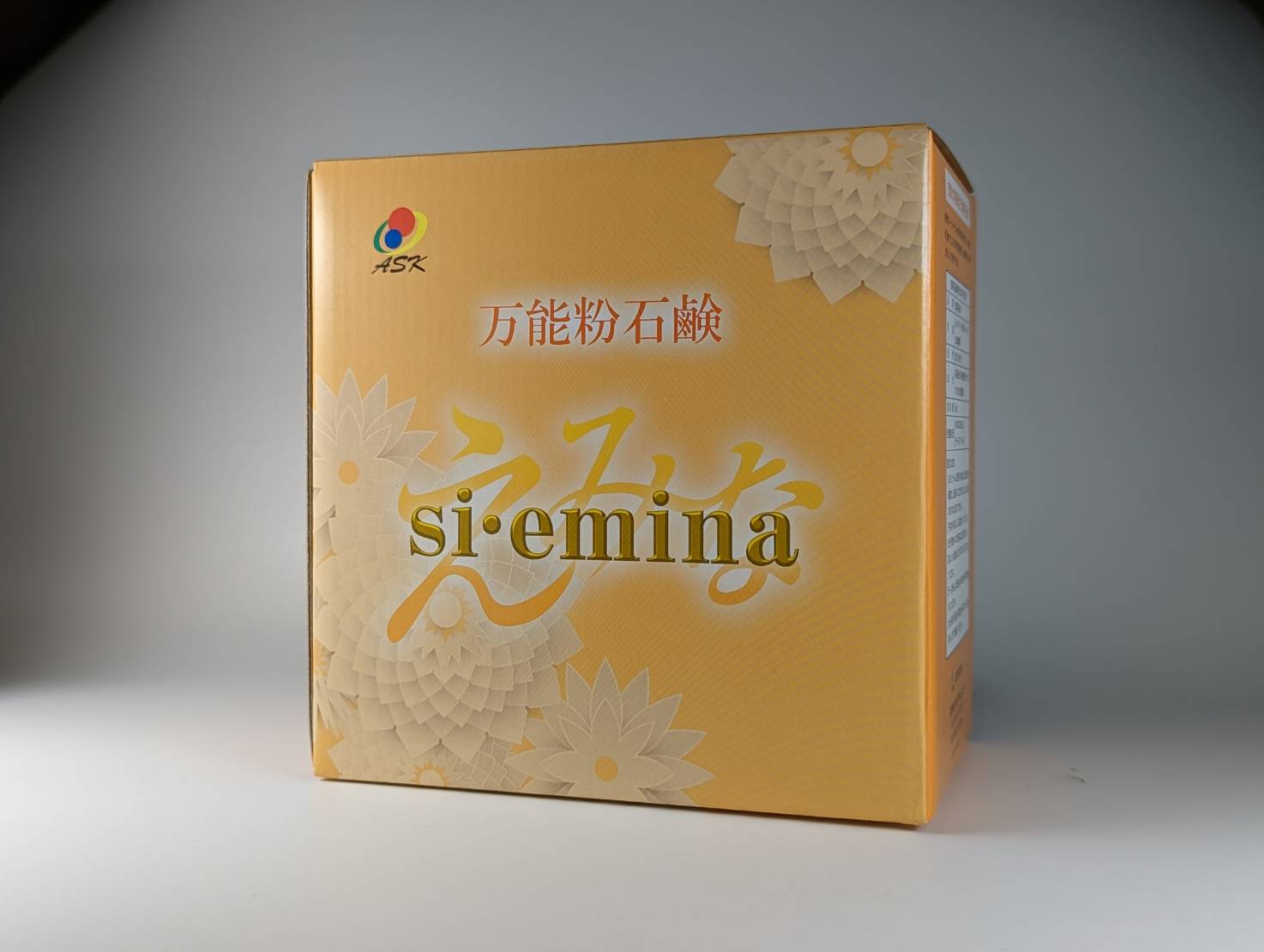 万能 粉石鹸 si・emina粉石けん 洗剤 洗濯 食器洗い 掃除 洗車 1kg【抗酸化溶液活用製品】 ecot-ltd-10000065 えみな・いきいきペールのエコット サンプル画像2