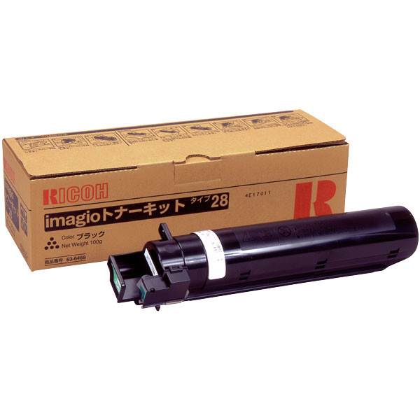 楽天市場】imagioトナーキット タイプ28 リコーの通販 楽天市場】imagioトナーキット タイプ28 リコーの通販