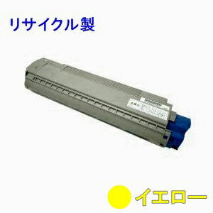 TNR-C3FY1 【イエロー】 リサイクルトナー ■沖データ (OKI) TNR-C3FY1 【イエロー】 リサイクルトナー ■沖データ (OKI)