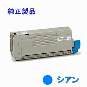 TNR-C4GC1 【シアン】 (小容量) 純正トナー ■沖データ (OKI) TNR-C4GC1 【シアン】 (小容量) 純正トナー ■沖データ (OKI)