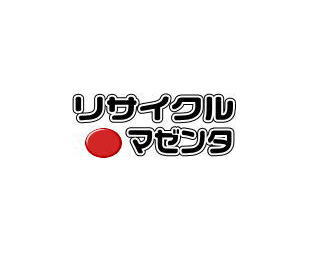 トナーカートリッジ040 リサイクルトナー 【マゼンタ】 (小容量) ■キヤノン