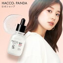 HACCO.PANDA ハッコウパンダ 発酵導入美容液 50mL 10mL BOOSTER SERUM 角質ケア 保水 ターンオーバー バリア機能 皮脂ケア 肌荒れ防止 キメ 毛穴