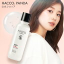 HACCO.PANDA ハッコウパンダ 発酵化粧水 170mL FACE TONER 角質ケア 保水 ターンオーバー バリア機能 皮脂ケア 肌荒れ防止 キメ 毛穴