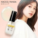 HACCO.PANDA ハッコウパンダ 発酵オイルイン高濃度美容液 30mL OIL IN RICH SERUM 角質ケア 保水 ターンオーバー バリア機能 皮脂ケア 肌荒れ防止 キメ 毛穴