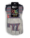 Kinco Gloves | 1500C / 1500Y COWHIDE PALM GLOVE CUFF Size:KIDS | LRO[uylR|Xz