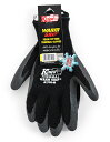 Kinco Gloves | 1790 THERMAL LATEX PALM GLOVE | LRO[u