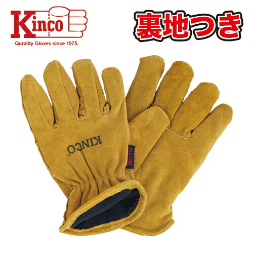 KINCOƥåץ쥼 Kinco Gloves | 50RL Lined Cowhide Driver Gloves | 󥳥֡פ򸫤