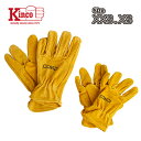  #50 COWHIDE DRIVERS GLOVE XXS/XS