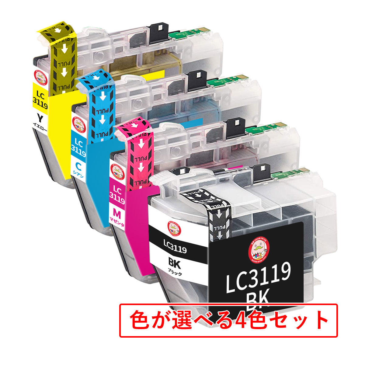 LC3119-4PK BR社用 互換インクカートリッジ 染料 色が選べる 4色 ┃ MFC-J6580CDW MFC-J6980CDW MFC-J5630CDW MFC-J6983CDW MFC-J6583CDW PRIVIO WORKS