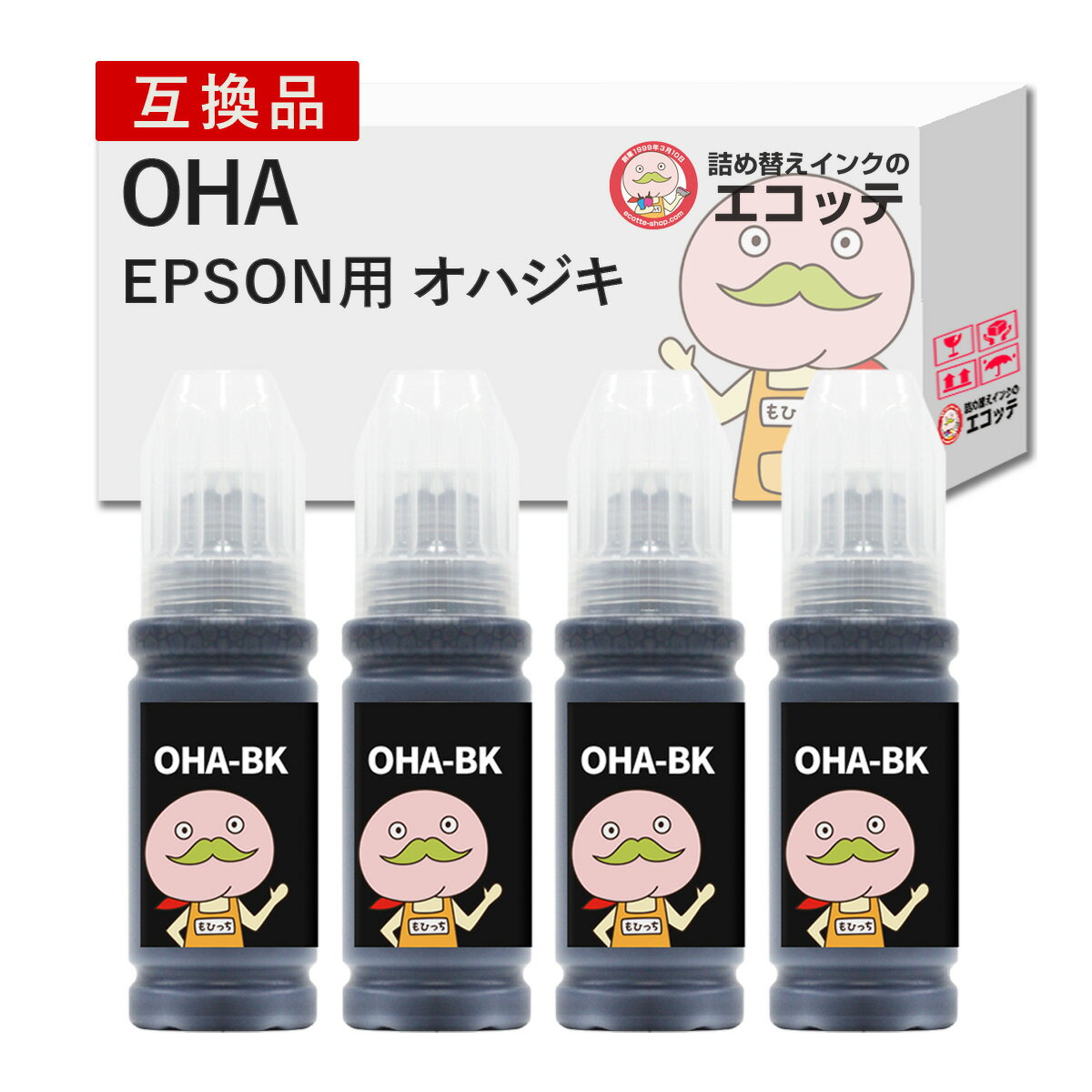楽天市場】ep-m476t インク oha(互換ブランドエプソン)(PC 楽天市場】ep-m476t インク oha(互換ブランドエプソン)(PC