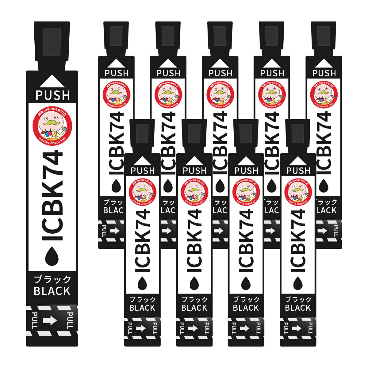 ICBK74 方位磁石 互換インクカートリッジ 染料 ブラック 10個 EPSON エプソン 用 ┃IC74 PX-M5080F PX-M5041F PX-M5040F PX-M740F PX-S740 Colorio カラリオ IC74 方位