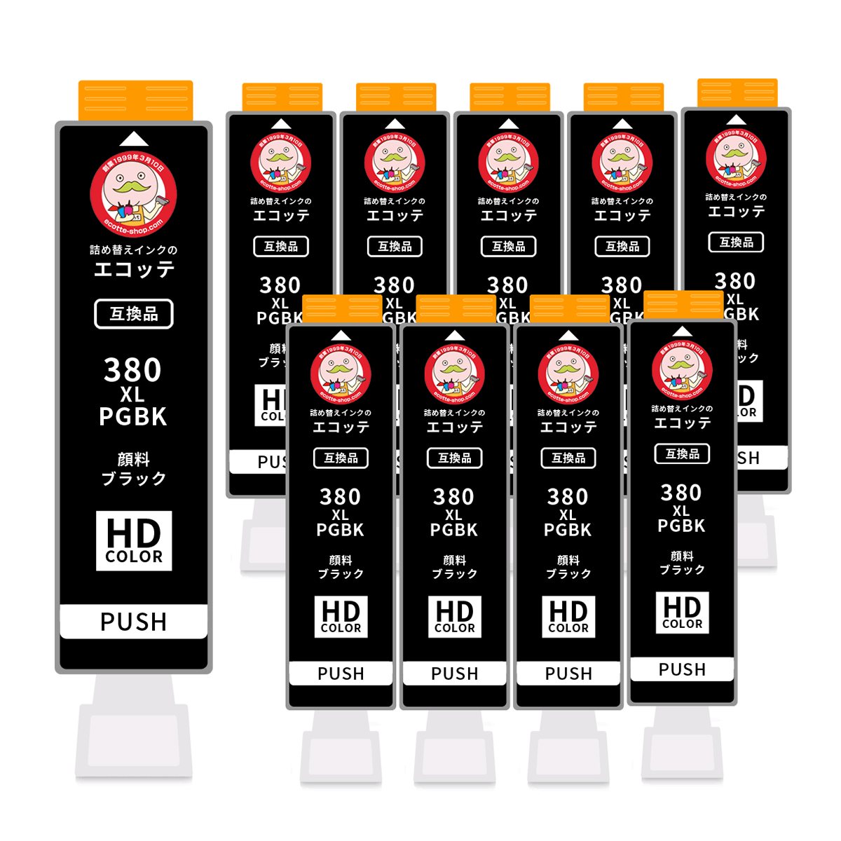 BCI-380XLPGBK ߴ󥯥ȥå  ֥å   10 Canon ( Υ / Υ )  BCI-380XL PGBK TS7430 TS7330 TR8530 TR9530 TR7530 TS8300 TS820...