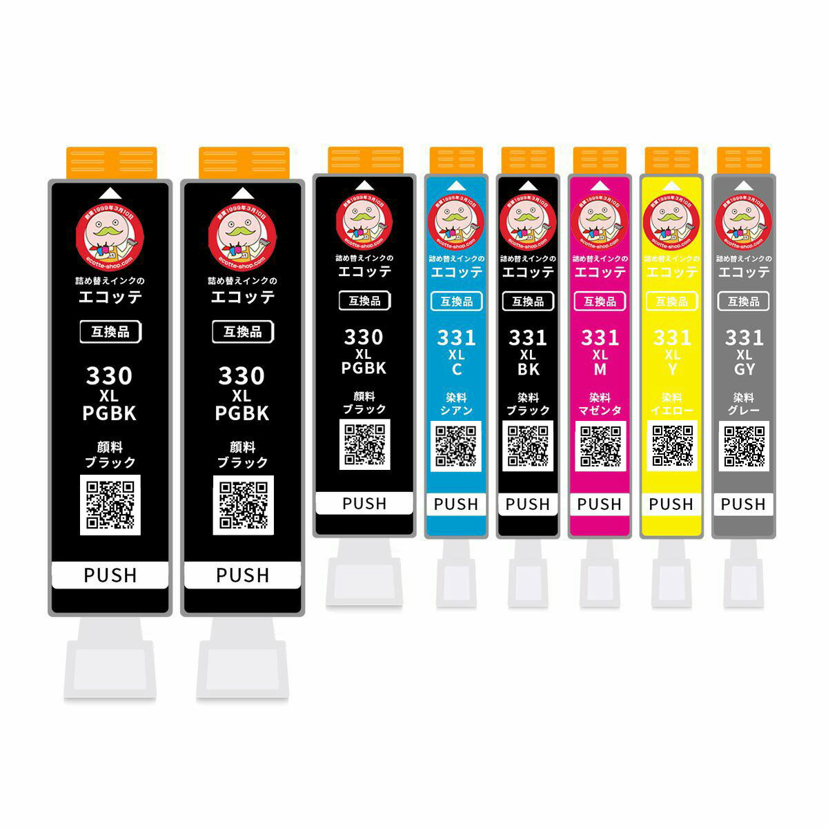 スペック詳細メーカーCanon ( キヤノン / キャノン )純正品番BCI-331XL+330XL/6MPBCI-331XL BCI-330XL 対応機種 PIXUS ピクサス●TS8930 ( TS8930 series )TS8930...