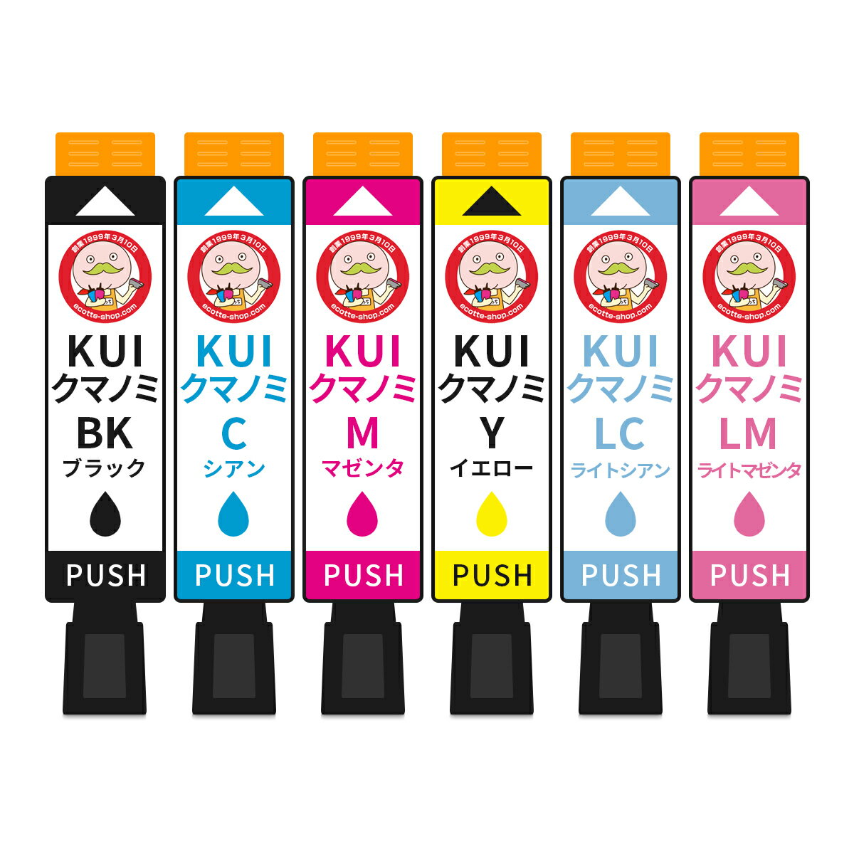 Rakuten - KUI-6CL-L対応 EPSON用 (エプソン互換) 互換インクカートリッジ 大容量 増量 6色 ┃ クマノミ KUI EP-879ABインク EP-879AWインク EP-879ARインク EP-880ABインク EP-880ANインク EP-880AWインク EP-880ARインク EP-87
