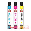 IB07CL4B マウス EPSON エプソン 用 プリンターインク 互換 選べるカラー 大容量 増量 2色セット ┃ IB07 (IB07Aの大容量) PX-...