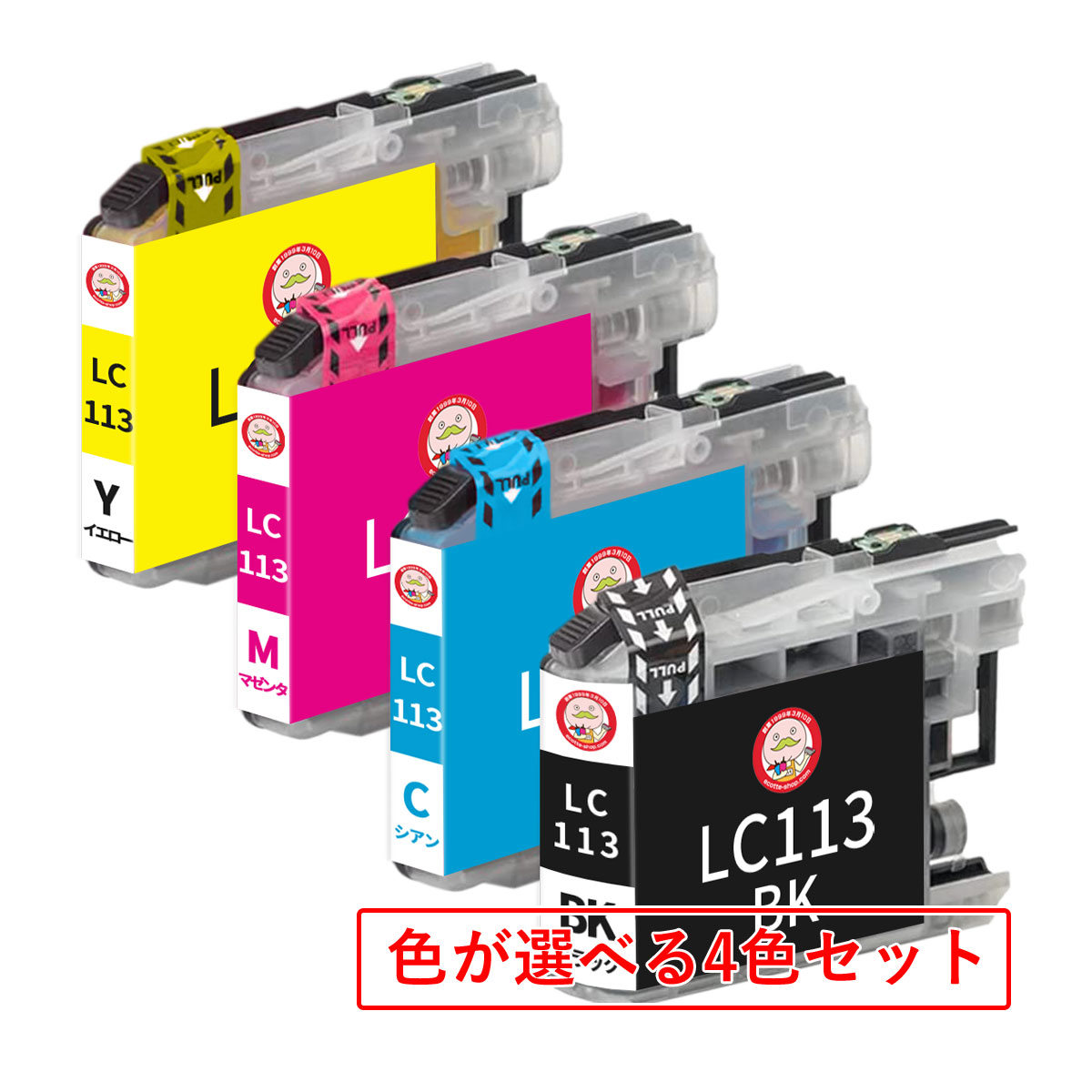 LC113-4PK BR社用 互換インクカートリ