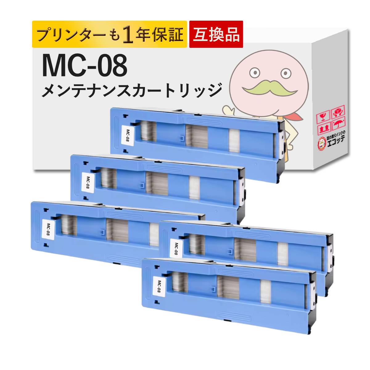 エコッテショップの商品例2