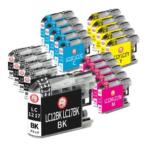 LC12-4PK/LC17-4PK BR社用 互換インクカートリッジ 4色×5組 合計20個 ┃LC12-4PK LC17-4PK DCP-J940N DCP-J740N DCP-J540N MFC-J840N MFC-J960DN MyMio