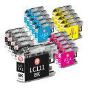 LC111-4PK BR社用 互換インクカートリッジ 4色×5組 合計20個 ┃ DCP-J952N DCP-J957N DCP-J552N DCP-J557N MFC-J720D PRIVIO BASIC プリビオ ベーシック インク カート