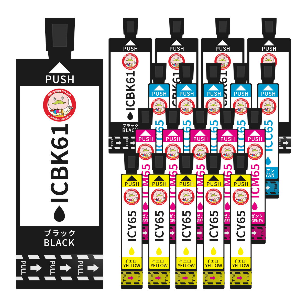 IC4CL6165 ペンと糸 互換インクカート