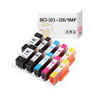 BCI-321+320/5MP Canon キャノン 用 プリンターインク 互換 5色×2組 合計10個 ┃ BCI-321 BCI-320 bcl321 bc...
