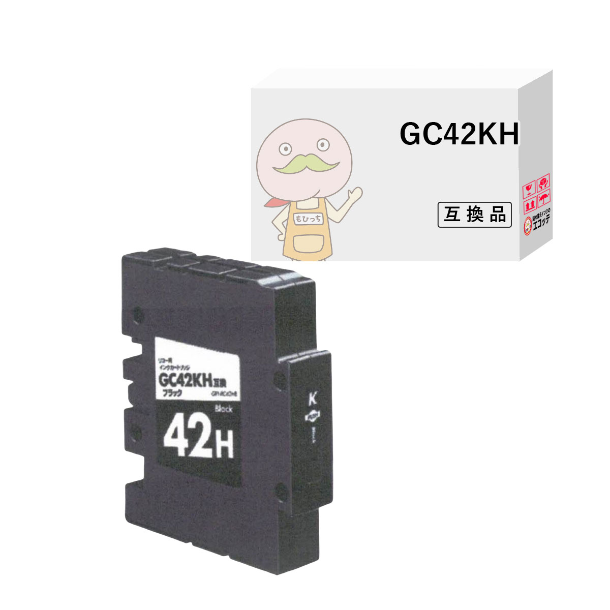  GC42KH RICOH ( リコー )用 互換インクカートリッジ 顔料 ブラック 1個 ┃ SG 5200 ジェルジェットプリンター　IPSiO イプシオ リコーgc42kh ricoh gc42h