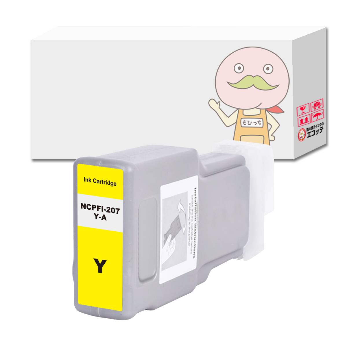 Rakuten - 【沖縄離島配送不可】 PFI-207Y Canon キャノン 用 プリンターインク 互換 イエロー 1個 [大判ナインスター製]┃ pfi-207pfi 207cpfi 207bkpfi-207mpfi 207ypfi 207mbk 300mlpfi 207 ink207krr ah03 c3 pf