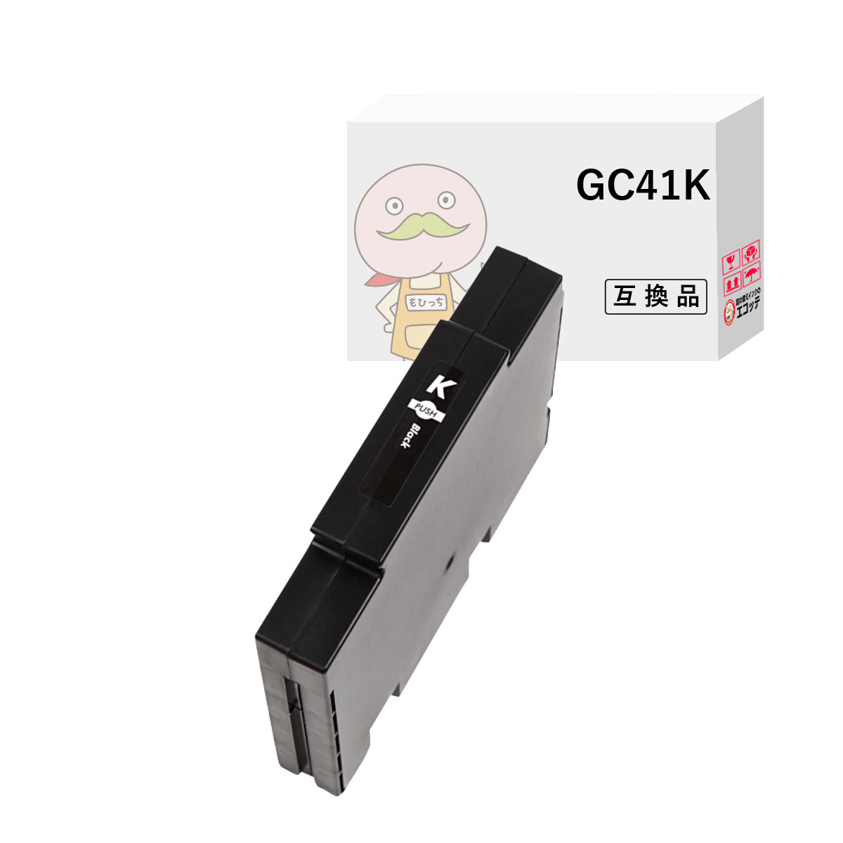 Rakuten - 【同型番3点以上で注文可能】 GC41K RICOH ( リコー )用 互換インクカートリッジ 顔料 ブラック 1個 ┃ SG 7200 SG 7100 SG 3200 SG 3100 SG 2250 ジェルジェットプリンター　IPSiO イプ