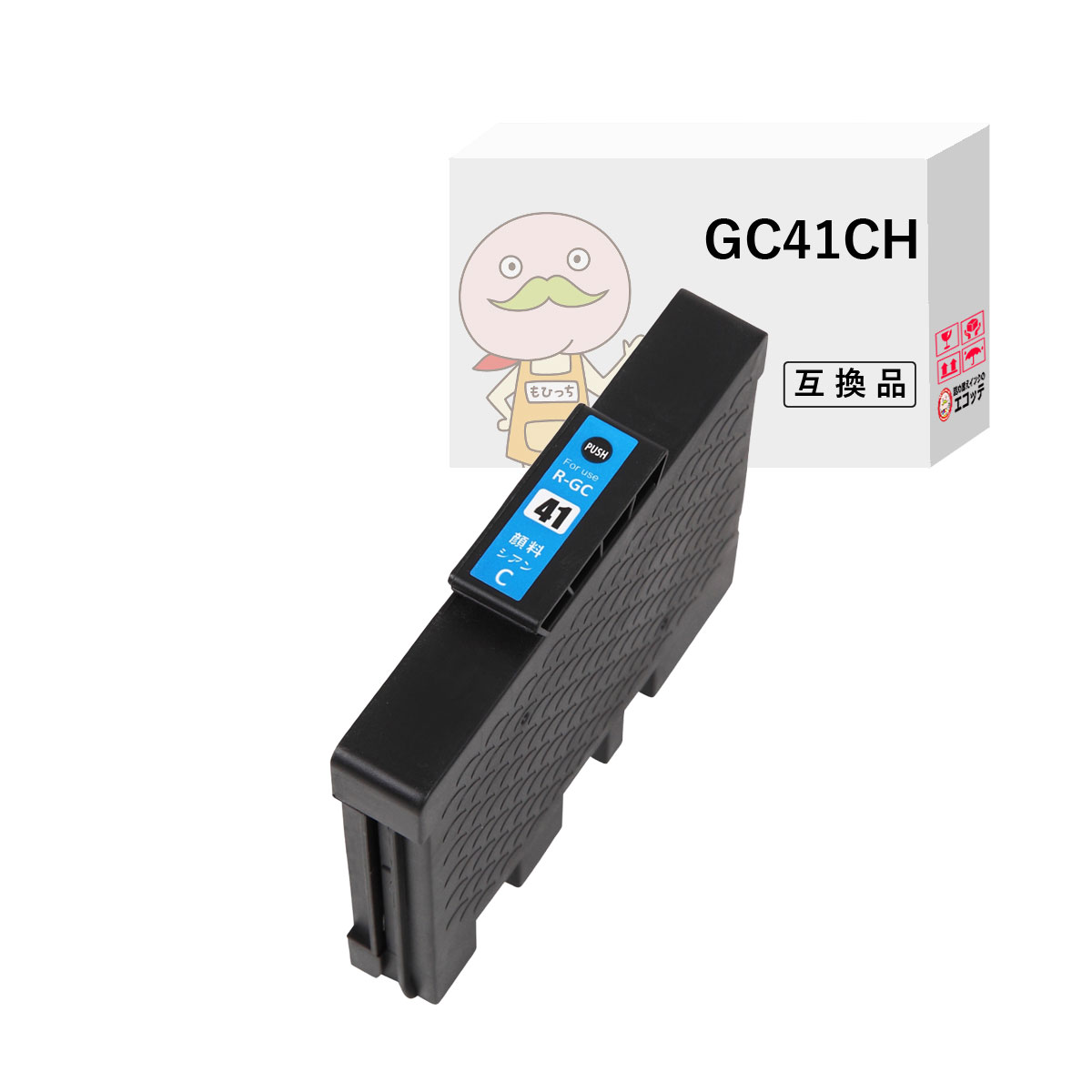 Rakuten - 【同型番3点以上で注文可能】 GC41CH RICOH ( リコー )用 互換インクカートリッジ 顔料 シアン 1個 ┃GC41H SG 7200 SG 7100 ジェルジェットプリンター　IPSiO イプシオ