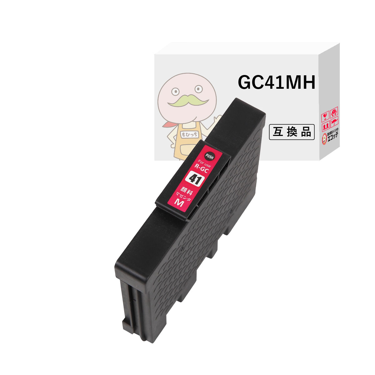 通用品 - 【同型番3点以上で注文可能】 GC41MH RICOH ( リコー )用 互換インクカートリッジ 顔料 マゼンタ 1個 ┃GC41H SG 7200 SG 7100 ジェルジェットプリンター　IPSiO イプシオ