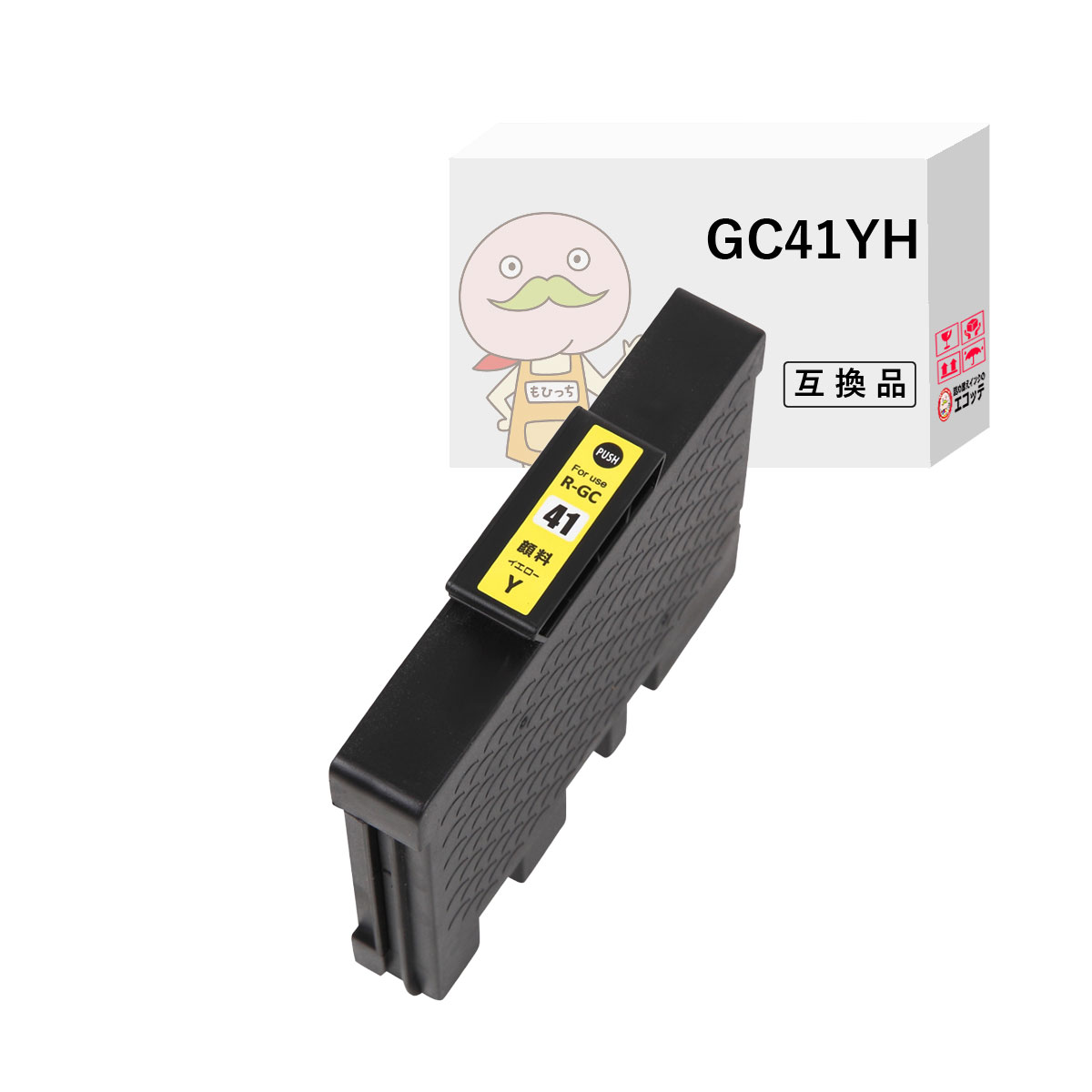 Rakuten - 【同型番3点以上で注文可能】 GC41YH RICOH ( リコー )用 互換インクカートリッジ 顔料 イエロー 1個 ┃GC41H SG 7200 SG 7100 ジェルジェットプリンター　IPSiO イプシオ