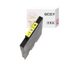 Ʊ3ʾʸǽ GC31Y RICOH ( ꥳ ) ߴ󥯥ȥå   1  GX e7700 GX e5500 GX e3300 GX e2600 SG 5100 른åȥץ󥿡IPSi