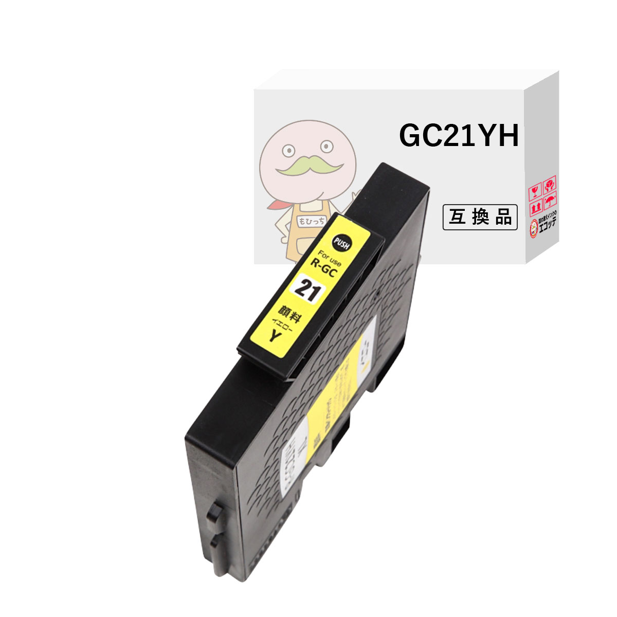 Generic Products - 【同型番3点以上で注文可能】 GC21YH RICOH ( リコー )用 互換インクカートリッジ イエロー 1個 ┃ GX 5000 GX 7000 ジェルジェットプリンター　IPSiO イプシオ