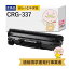 CRG-337 ߴȥʡ ֥å (  ) 1 Canon ( Υ / Υ )  ץ󥿡 ʣ絡 mf232w mf244dw ȥʡ canon mf240 ȥʡ mf230 series canon ȥʡȥå071 mf272 mf230 ȥʡ ߴ canon ȥʡ 071 ߴ canon ȥʡȥáפ򸫤