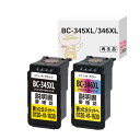 BC-345/346 Canon ( Lm / Lm )p TCNCN ubN~1 J[ ( VA }[^ CG[ )~1 4F [JIT] BC-345 BC-346 TS3330 TS3130 TS3130S TS