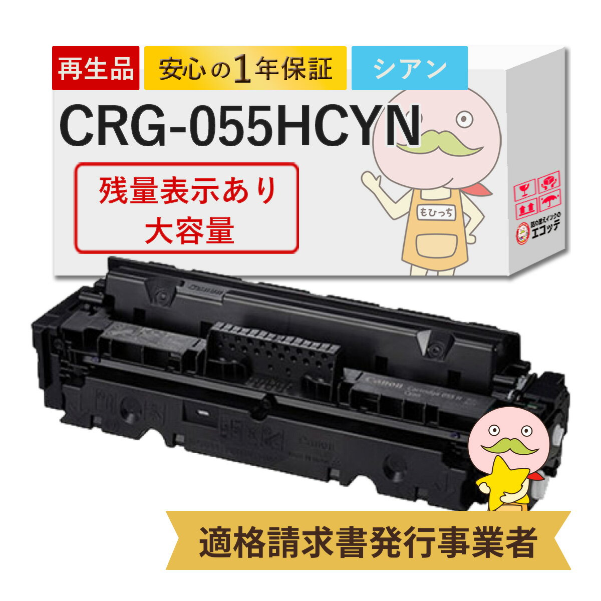 楽天市場】canon mf743cdw sateraの通販 楽天市場】canon mf743cdw sateraの通販
